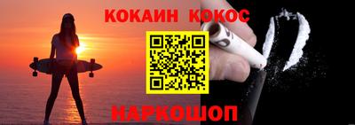 эйфоретик Янаул