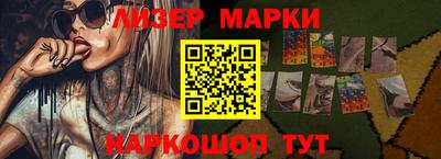 индика Ярославль