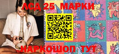эйфоретик Янаул