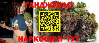 молекула духа Ярцево