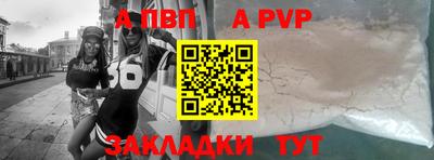 индика Ярославль