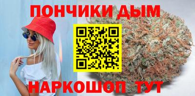 эйфоретик Янаул