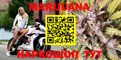 молекула духа Ярцево