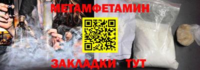 индика Ярославль