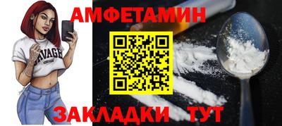 индика Ярославль