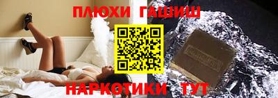 индика Ярославль