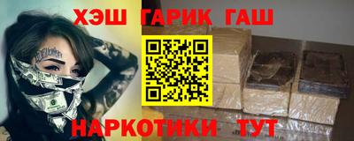 индика Ярославль