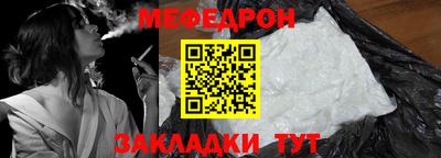 индика Ярославль